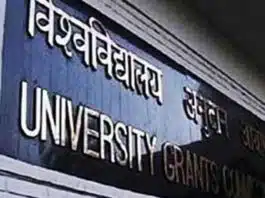 Appointment Process of Vice-Chancellors in India