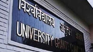 Appointment Process of Vice-Chancellors in India