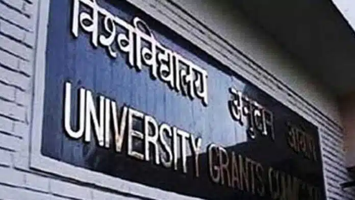 Appointment Process of Vice-Chancellors in India