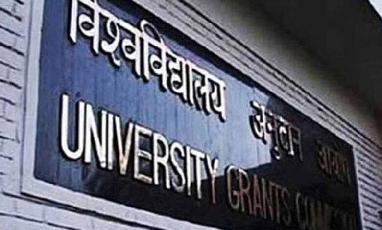 Appointment Process of Vice-Chancellors in India