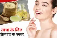 5 amazing benefits of applying sesame oil on the face!
