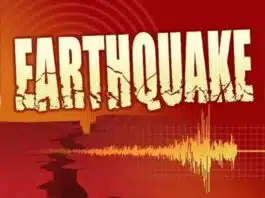 Earthquake of 5.9 magnitude in Tajikistan: Strong tremors were felt in the central region as well