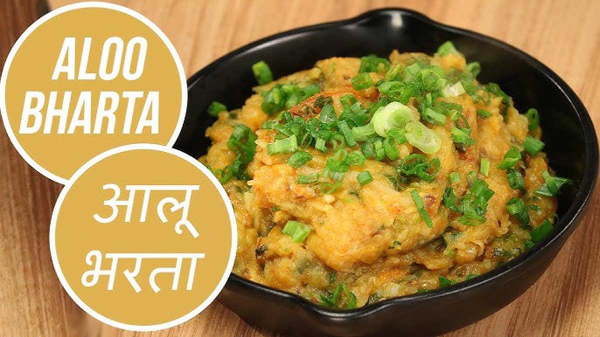 Delicious Aloo Bharta Recipe