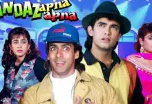 Andaz Apna Apna Box Office Day 3: Salman and Aamir's classic film shines again