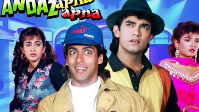 Andaz Apna Apna Box Office Day 3: Salman and Aamir's classic film shines again