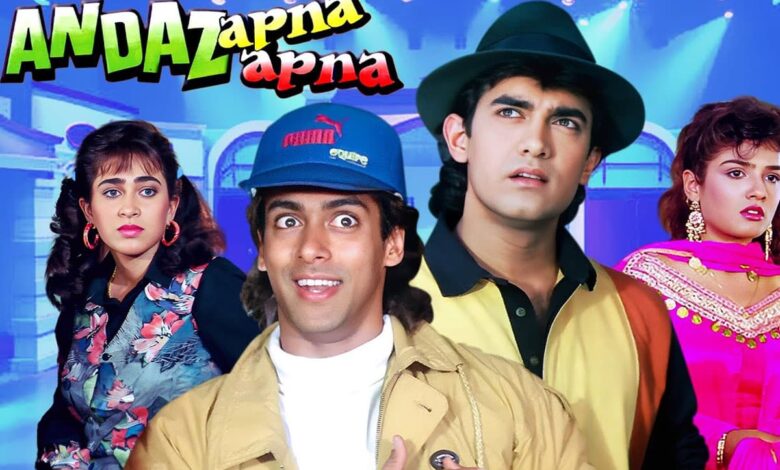 Andaz Apna Apna Box Office Day 3: Salman and Aamir's classic film shines again