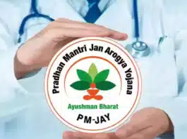 Ayushman Bharat Yojana: Delhi government to sign MoU with Centre today