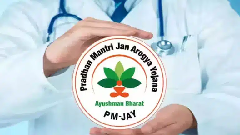 Ayushman Bharat Yojana: दिल्ली सरकार आज केंद्र के साथ समझौता ज्ञापन पर हस्ताक्षर करेगी