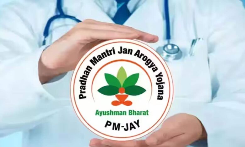 Ayushman Bharat Yojana: Delhi government to sign MoU with Centre today