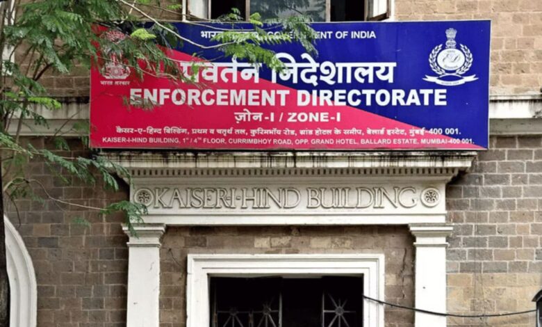 ED raids: Strict action against liquor scam in Madhya Pradesh