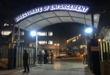 ED's big action: Raids on 10 locations in District Cooperative Bank scam case