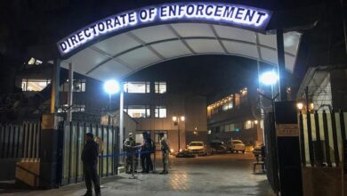 ED's big action: Raids on 10 locations in District Cooperative Bank scam case