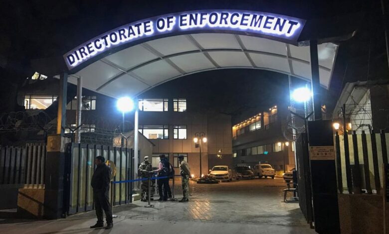 ED's big action: Raids on 10 locations in District Cooperative Bank scam case