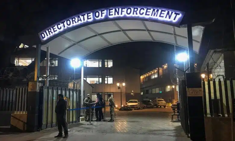 ED's big action: Raids on 10 locations in District Cooperative Bank scam case