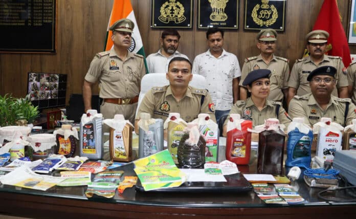 Fake lubricant factory busted in Sambhal, two arrested