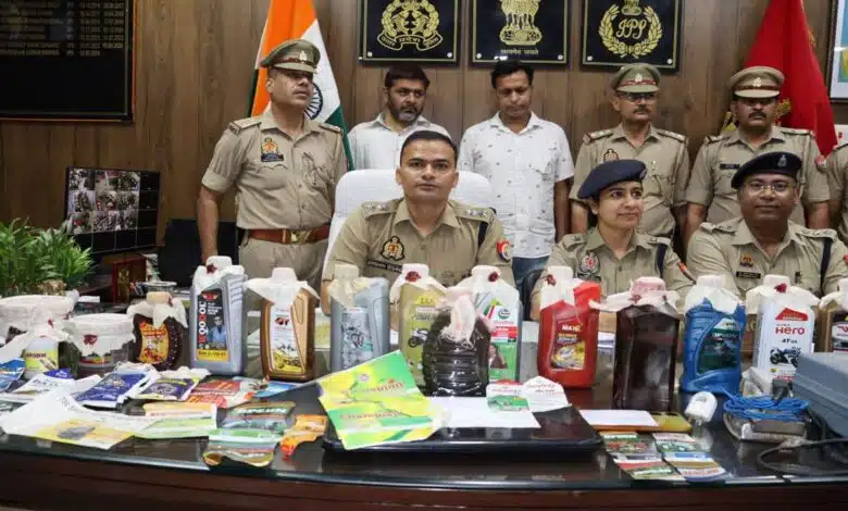 Fake lubricant factory busted in Sambhal, two arrested
