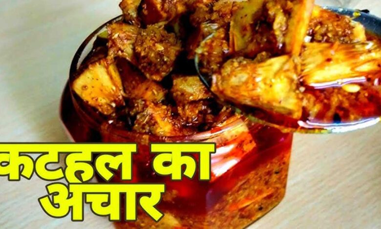 Delicious Recipe for Jackfruit Pickle