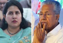 Kerala CM Pinarayi Vijayan's daughter accused of fraud