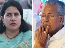 Kerala CM Pinarayi Vijayan's daughter accused of fraud