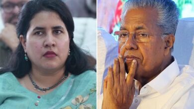 Kerala CM Pinarayi Vijayan's daughter accused of fraud