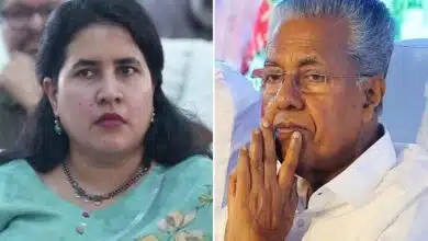 Kerala CM Pinarayi Vijayan's daughter accused of fraud