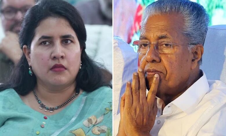 Kerala CM Pinarayi Vijayan's daughter accused of fraud