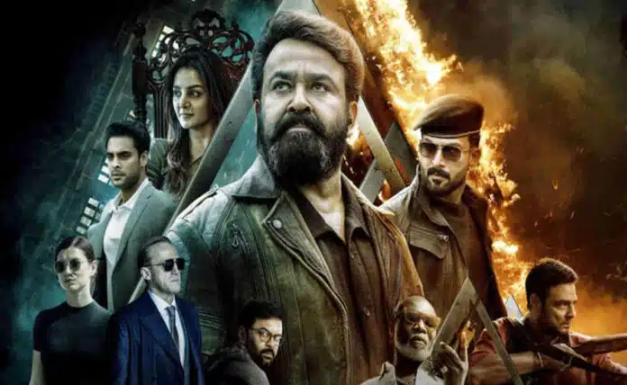 L2: Empuran's OTT release date announced, watch from April 24 on JioCinema!