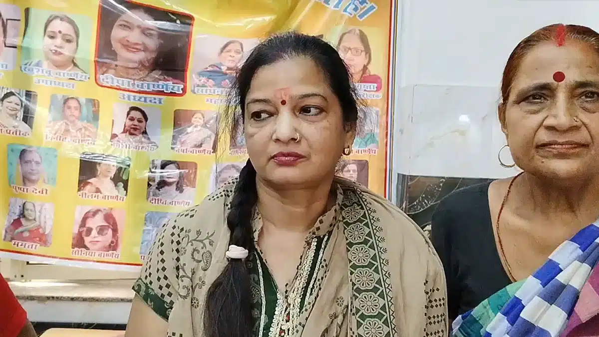 Mahila Shakti Sangathan created a new record in Sambhal