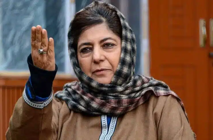 Mehbooba Mufti calls for restraint in action in Pahalgam, urges safety of civilians