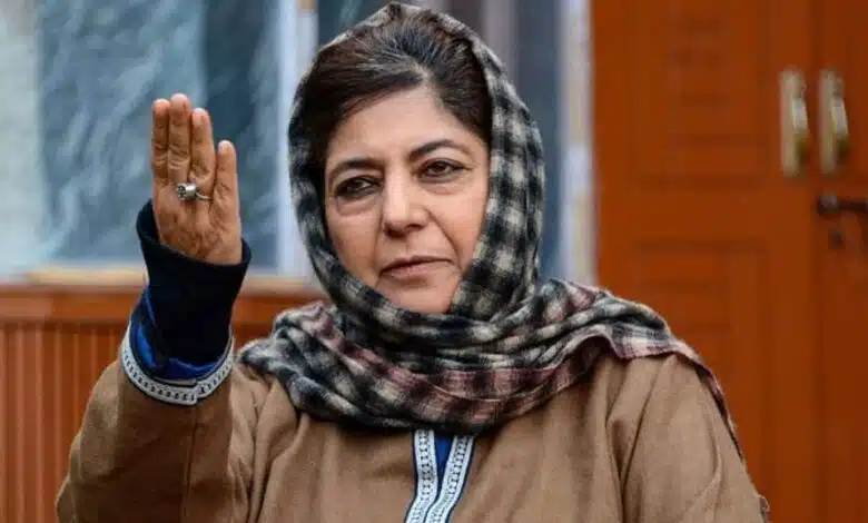 Mehbooba Mufti calls for restraint in action in Pahalgam, urges safety of civilians