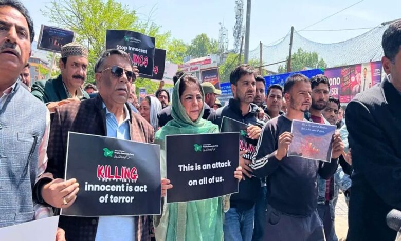 Mehbooba Mufti condemns Pahalgam terror attack, takes part in protest