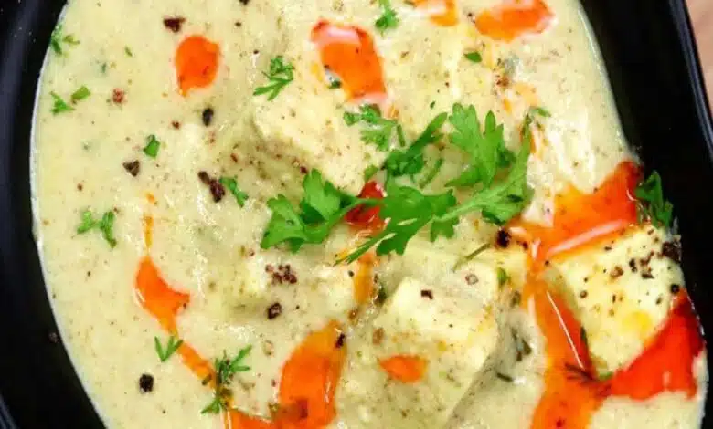 Delicious Recipe for Nawabi Paneer Curry