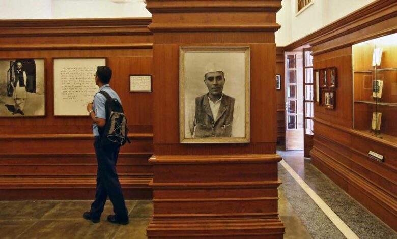 Nehru Memorial Museum and Library