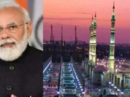 PM Modi's 3rd visit to Saudi Arabia