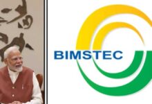 PM Modi's policies in BIMSTEC