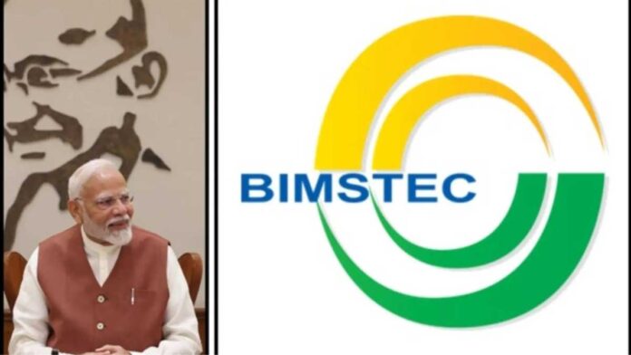 PM Modi's policies in BIMSTEC
