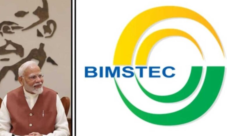 PM Modi's policies in BIMSTEC