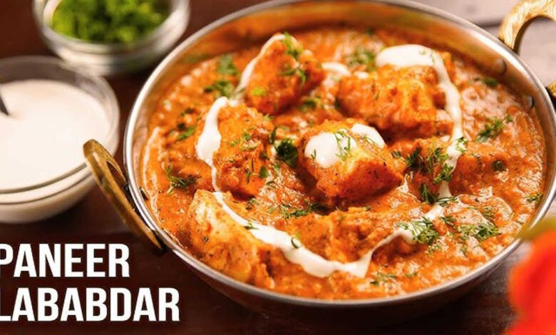 Restaurant-Style Paneer Lababdar Recipe