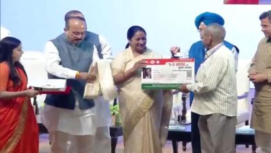 Pradhan Mantri Vaya Vandana Yojana: Ayushman Bharat cards distributed to senior citizens of 70+ age in Delhi