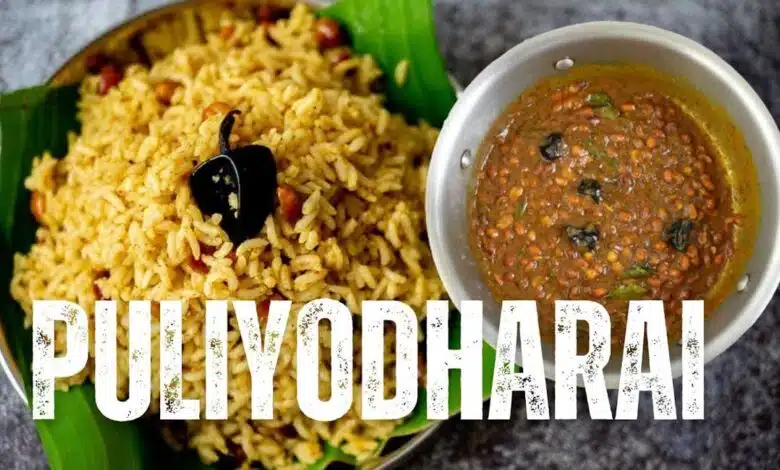 Puliyodharai (Tamarind Rice) Recipe