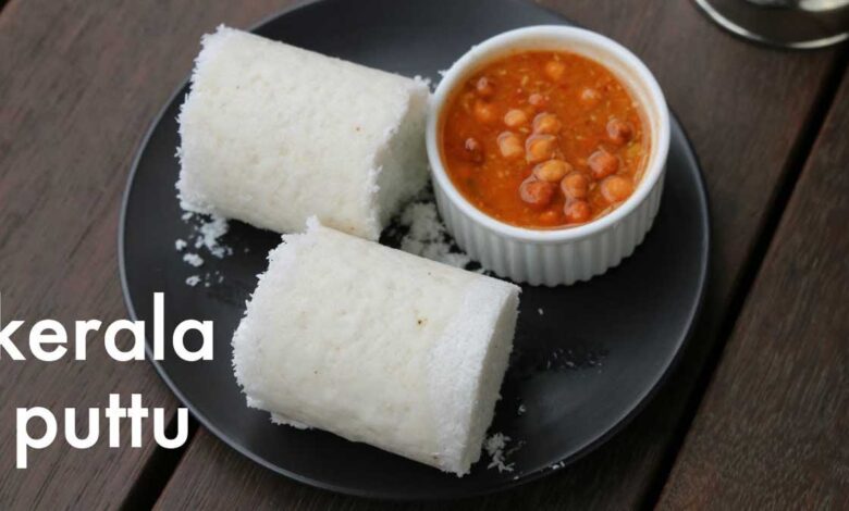 Puttu Banane Ki Sampoorna Vidhi