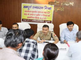 “Complete Solution Day” was organized in Sambhal under the chairmanship of DM and SP