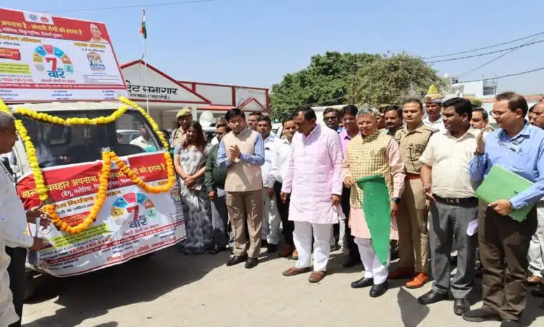 "School Chalo Abhiyan" and "Communicable Disease Control Campaign" launched in Sambhal