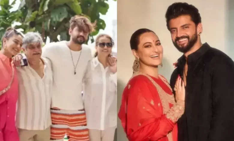 Sonakshi reveals after marriage: How is the situation in your in-laws' house?