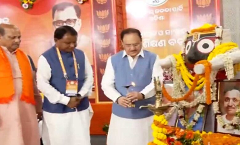 Training camp for BJP MLAs and MPs inaugurated in Odisha