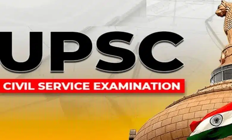 UPSC CSE Toppers 2025: Shakti Dubey secured first rank in Civil Services Exam, see full list