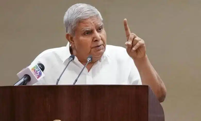 VP Dhankhar's latest attack on the judiciary: 'The Constitution is for the people, the elected people are the final masters'