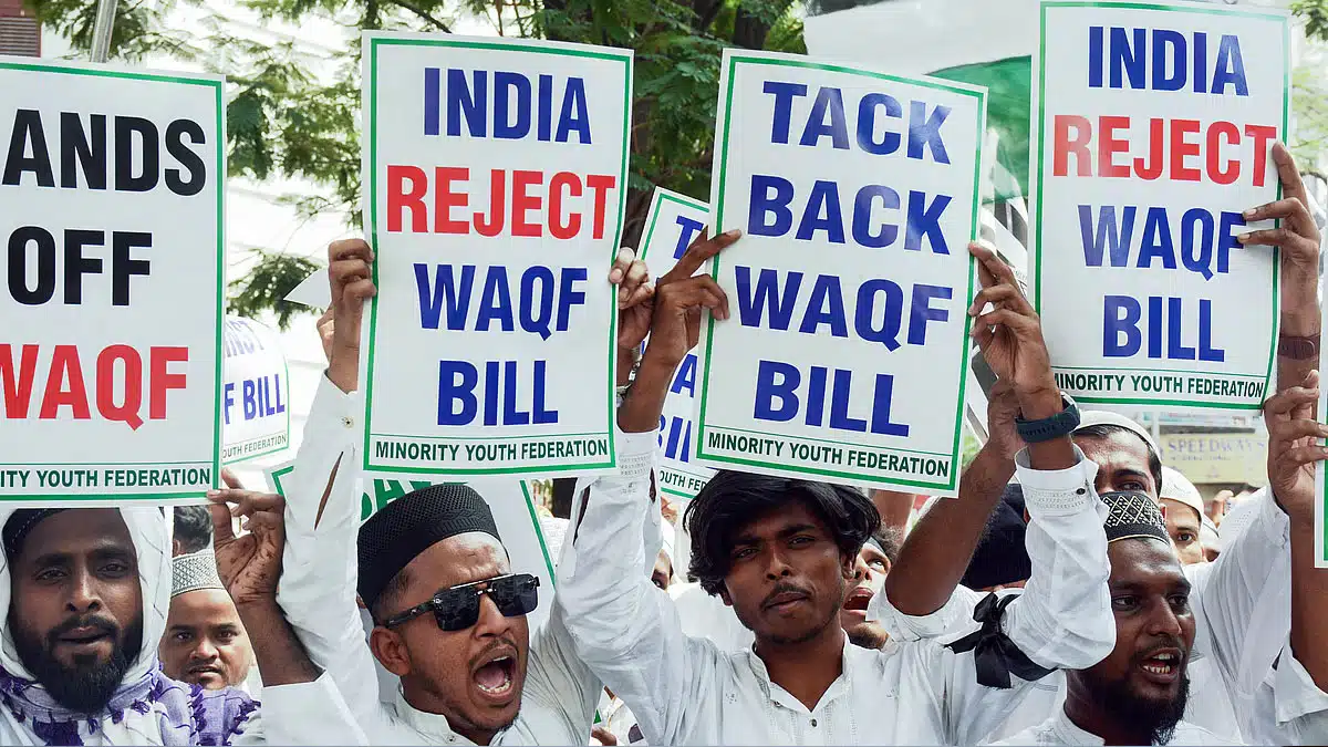 Supreme Court hears petitions challenging the Waqf Act