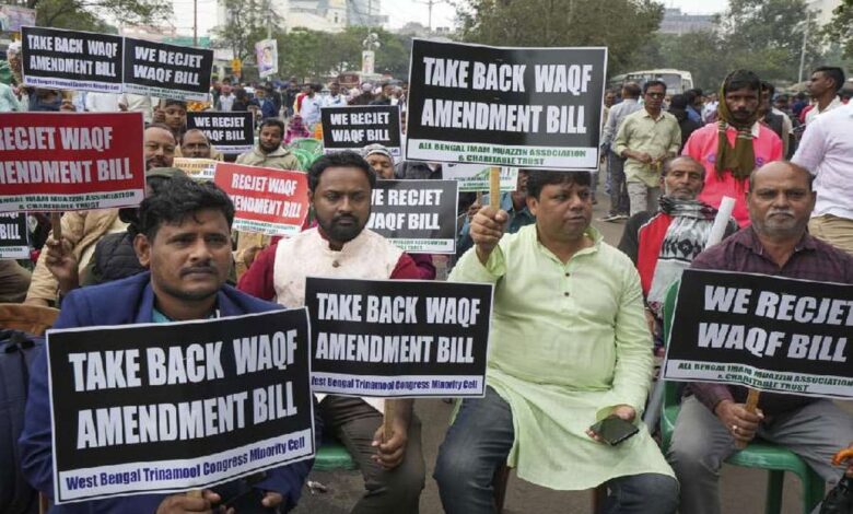 Waqf Amendment Act 2025 comes into effect from today, Supreme Court will hear the case on April 15