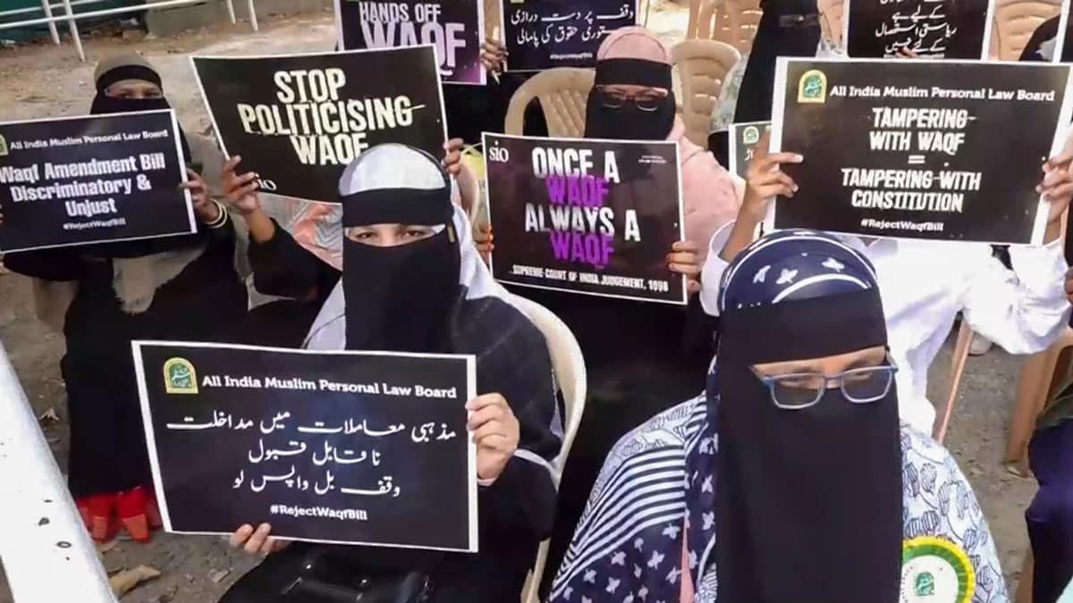 As soon as the Waqf Bill was passed, there was uproar across the country, protests from Kolkata to Chennai